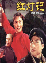 国产成人精品综合久久久