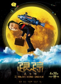 九一视频在线
